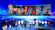 游侠网2 游侠网2
