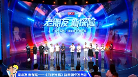 游侠网1 游侠网1