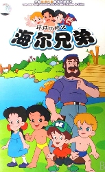 游侠网5 游侠网5