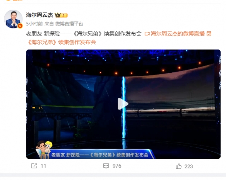 游侠网4 游侠网4