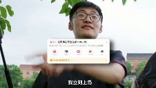 游侠网1 游侠网1
