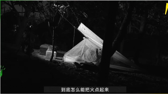 游侠网6 游侠网6