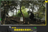 游侠网12 游侠网12