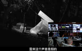 游侠网4 游侠网4