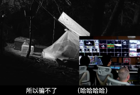 游侠网5 游侠网5