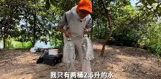 游侠网3 游侠网3