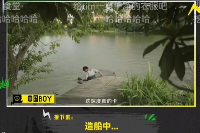 游侠网19 游侠网19