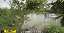 游侠网20 游侠网20
