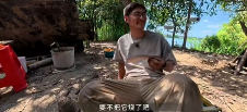 游侠网26 游侠网26