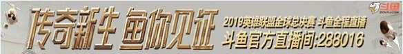 游侠网 游侠网