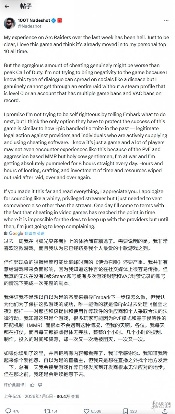游侠网1 游侠网1