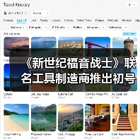 《新世纪福音战士》联名工具制造商推出初号机斜口钳(图4) 《新世纪福音战士》联名工具制造商推出初号机斜口钳(图4)