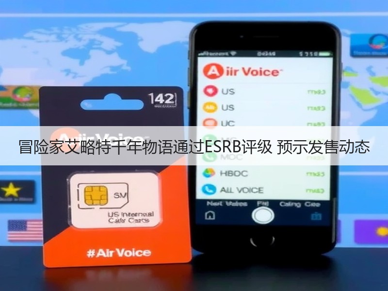 冒险家艾略特千年物语通过ESRB评级 预示发售动态