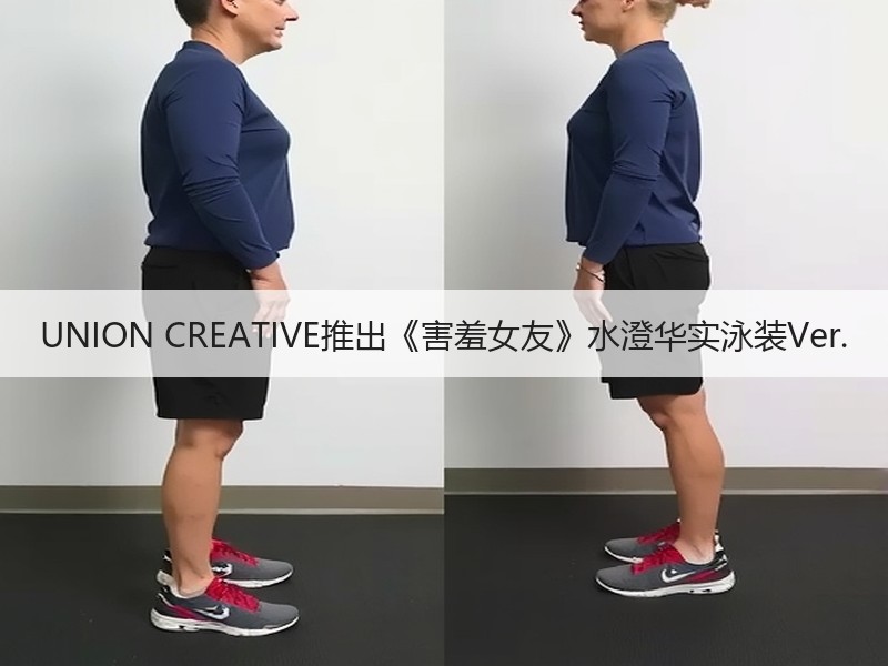 UNION CREATIVE推出《害羞女友》水澄华实泳装Ver.